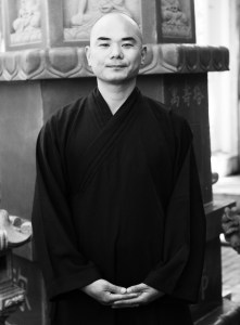 Shifu Yuan Jing Portrait Series 1 Image 1 Final